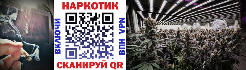 Цена Спасск-Рязанский COCAIN  Героин  ссылка на мегу ССЫЛКА  Каннабис  МЕФ  ГАШ 