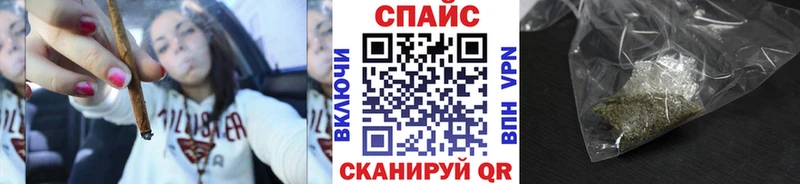 это клад  Спасск-Рязанский  БУТИРАТ BDO 33% 