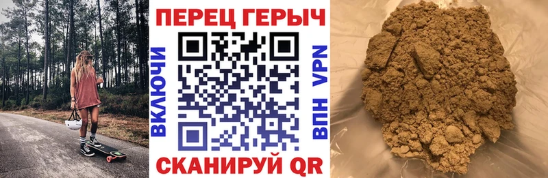 Героин Heroin  Спасск-Рязанский 