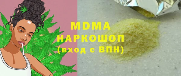 мяу мяу мука Алзамай