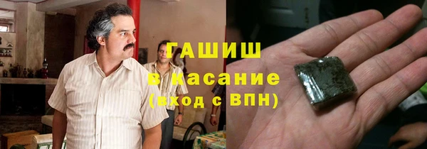 прущие грибы Алексеевка