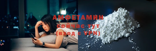 мяу мяу мука Алзамай