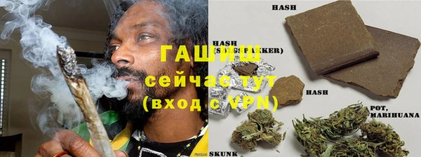 прущие грибы Алексеевка