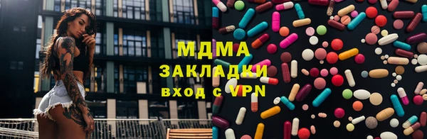 ГАЛЛЮЦИНОГЕННЫЕ ГРИБЫ Алексин