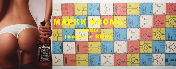 прущие грибы Алексеевка