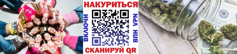 mega как войти  Спасск-Рязанский  Бошки марихуана SATIVA & INDICA 